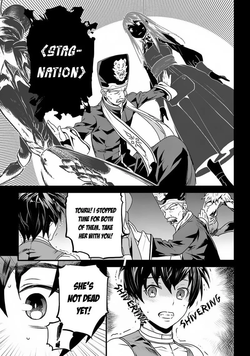 Yakudatazu Skill ni Jinsei o Sosogikomi 25-nen, Imasara Saikyou no Boukentan Midori Kashi no Akira Chapter 1 page 27