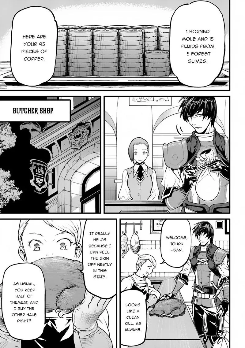 Yakudatazu Skill ni Jinsei o Sosogikomi 25-nen, Imasara Saikyou no Boukentan Midori Kashi no Akira Chapter 1 page 15
