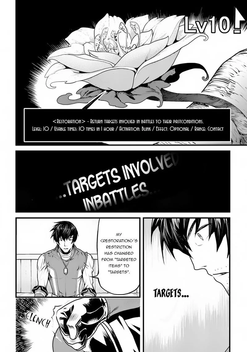 Yakudatazu Skill ni Jinsei o Sosogikomi 25-nen, Imasara Saikyou no Boukentan Midori Kashi no Akira Chapter 1 page 36