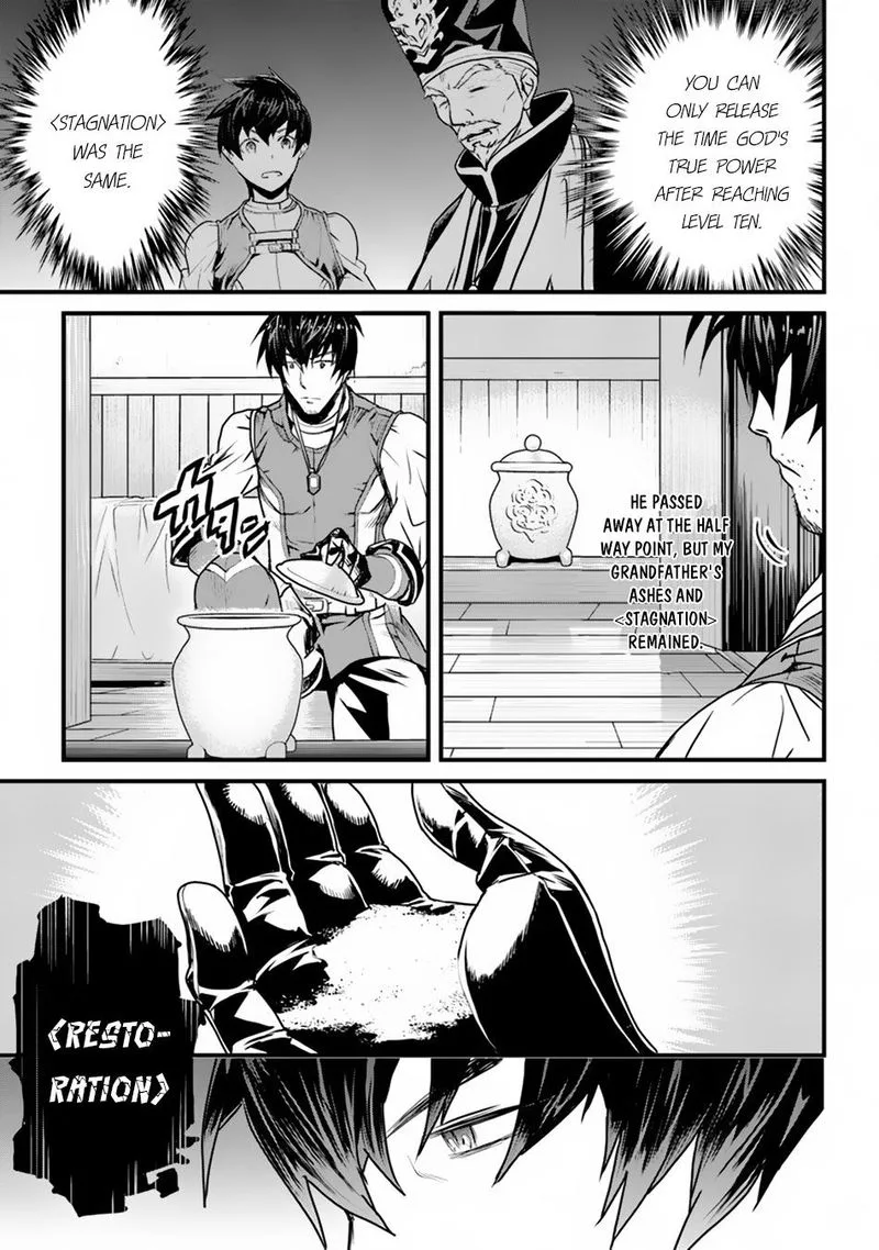 Yakudatazu Skill ni Jinsei o Sosogikomi 25-nen, Imasara Saikyou no Boukentan Midori Kashi no Akira Chapter 1 page 37