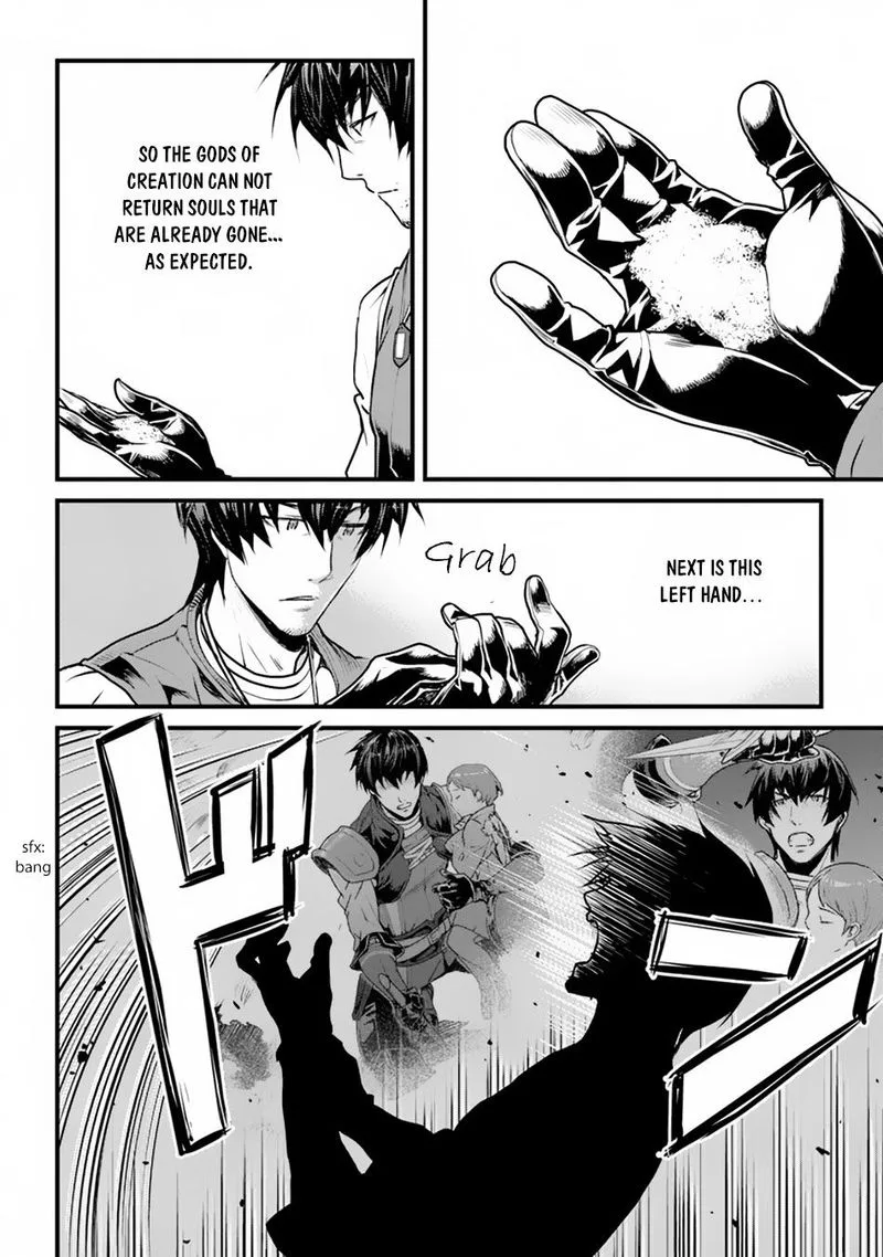 Yakudatazu Skill ni Jinsei o Sosogikomi 25-nen, Imasara Saikyou no Boukentan Midori Kashi no Akira Chapter 1 page 38