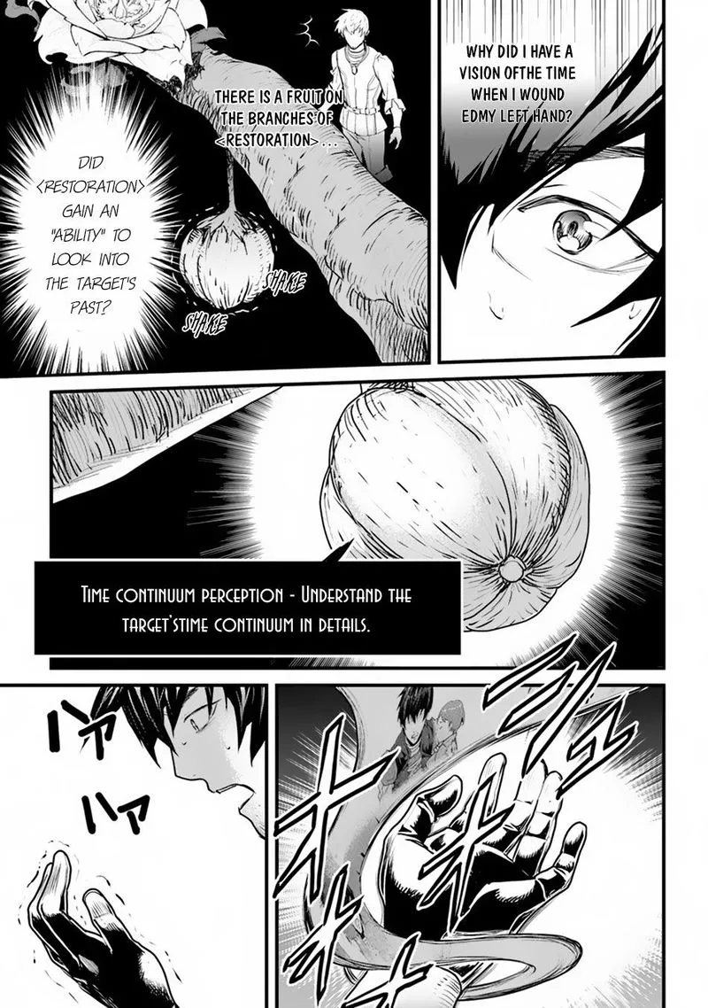 Yakudatazu Skill ni Jinsei o Sosogikomi 25-nen, Imasara Saikyou no Boukentan Midori Kashi no Akira Chapter 1 page 39