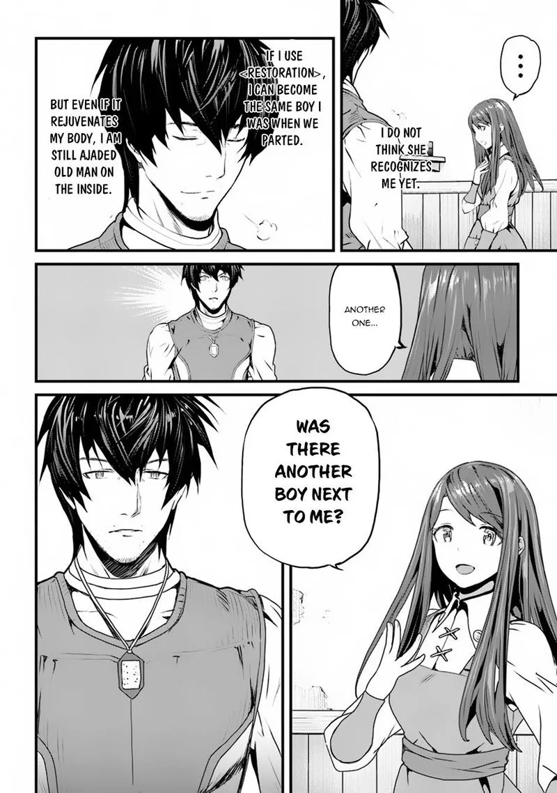 Yakudatazu Skill ni Jinsei o Sosogikomi 25-nen, Imasara Saikyou no Boukentan Midori Kashi no Akira Chapter 1 page 44