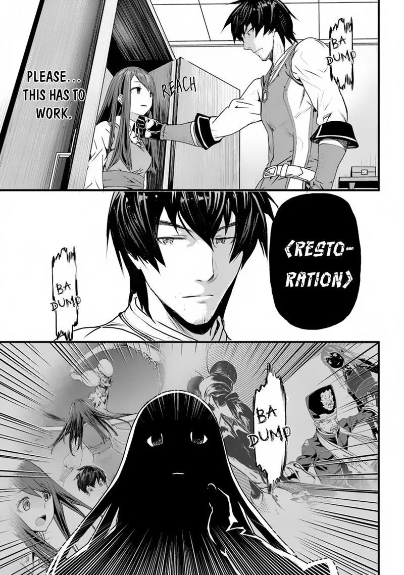 Yakudatazu Skill ni Jinsei o Sosogikomi 25-nen, Imasara Saikyou no Boukentan Midori Kashi no Akira Chapter 1 page 41