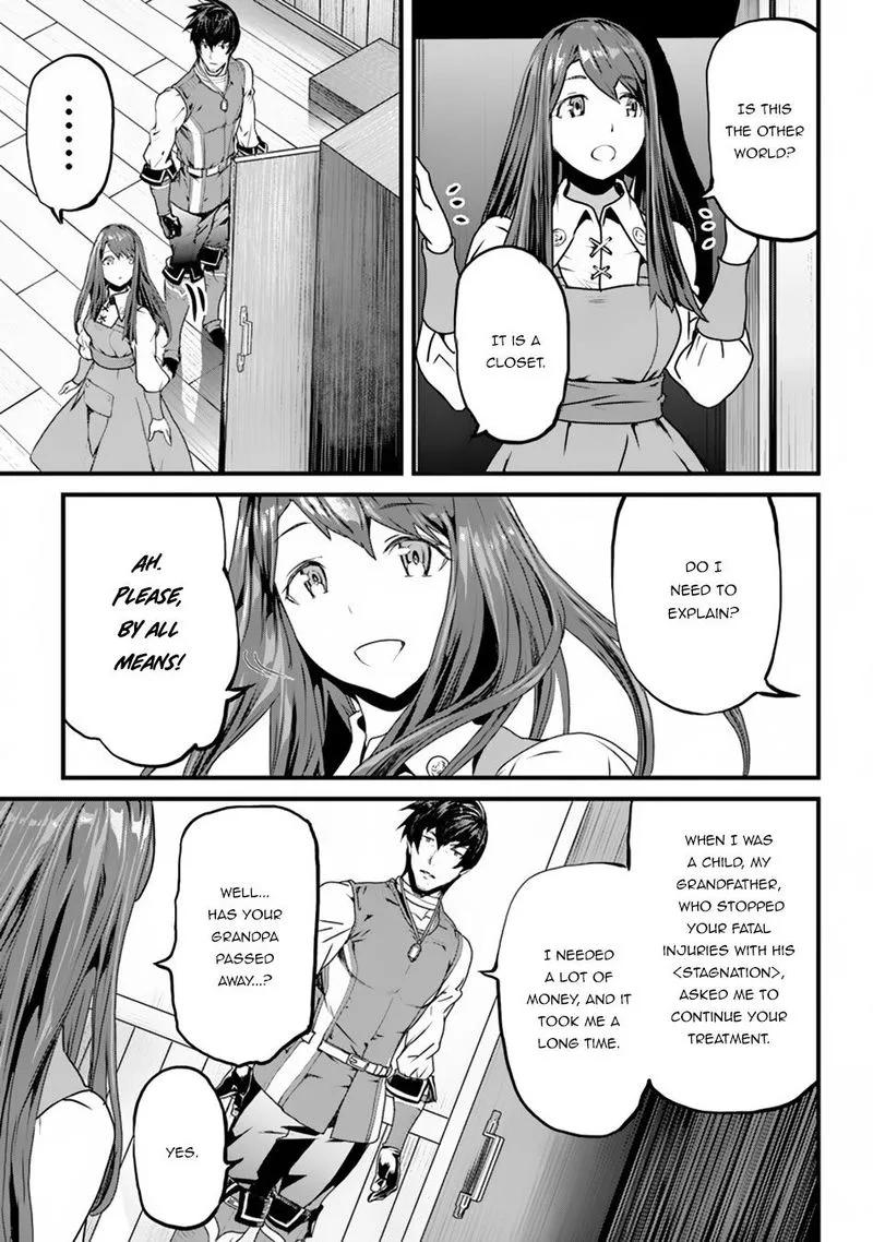 Yakudatazu Skill ni Jinsei o Sosogikomi 25-nen, Imasara Saikyou no Boukentan Midori Kashi no Akira Chapter 1 page 43