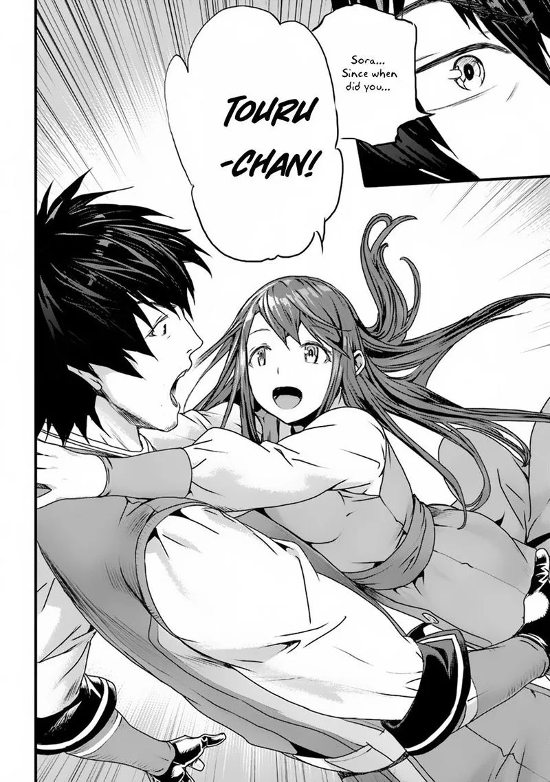 Yakudatazu Skill ni Jinsei o Sosogikomi 25-nen, Imasara Saikyou no Boukentan Midori Kashi no Akira Chapter 1 page 46