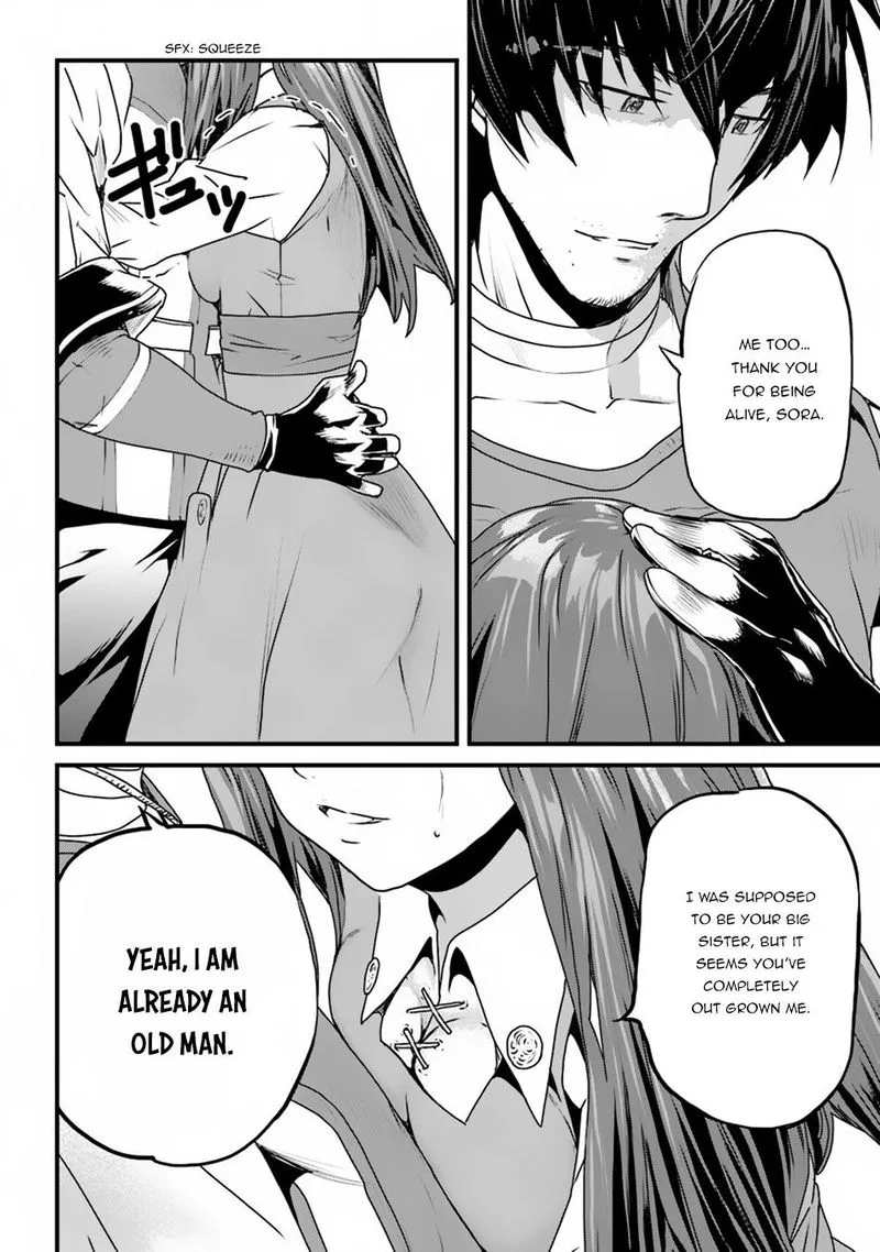 Yakudatazu Skill ni Jinsei o Sosogikomi 25-nen, Imasara Saikyou no Boukentan Midori Kashi no Akira Chapter 1 page 48