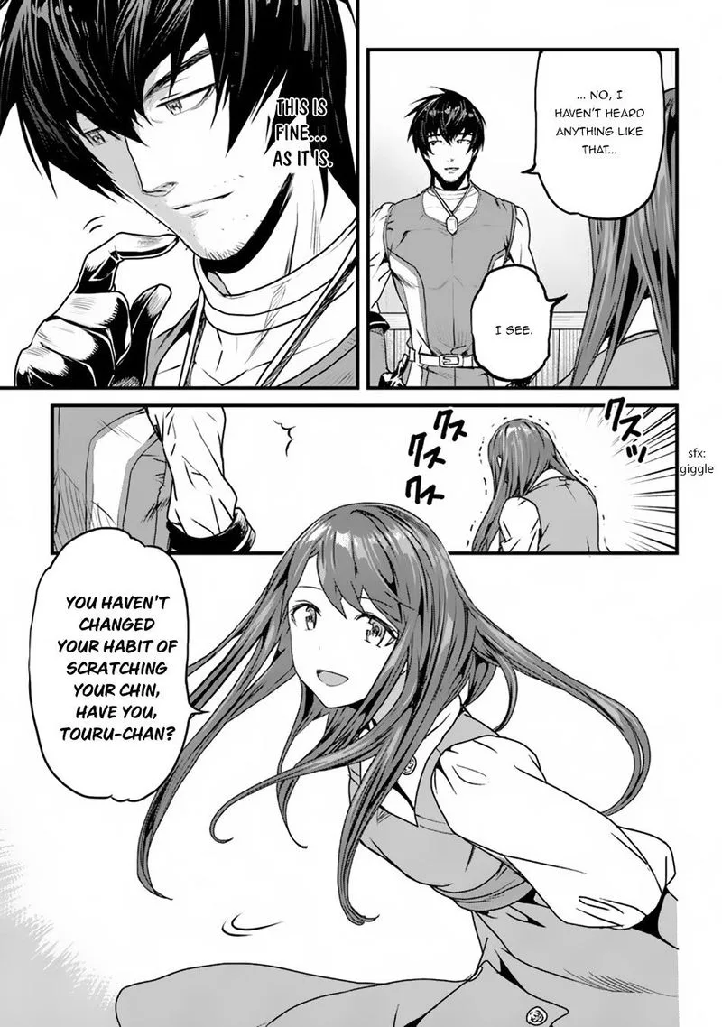 Yakudatazu Skill ni Jinsei o Sosogikomi 25-nen, Imasara Saikyou no Boukentan Midori Kashi no Akira Chapter 1 page 45