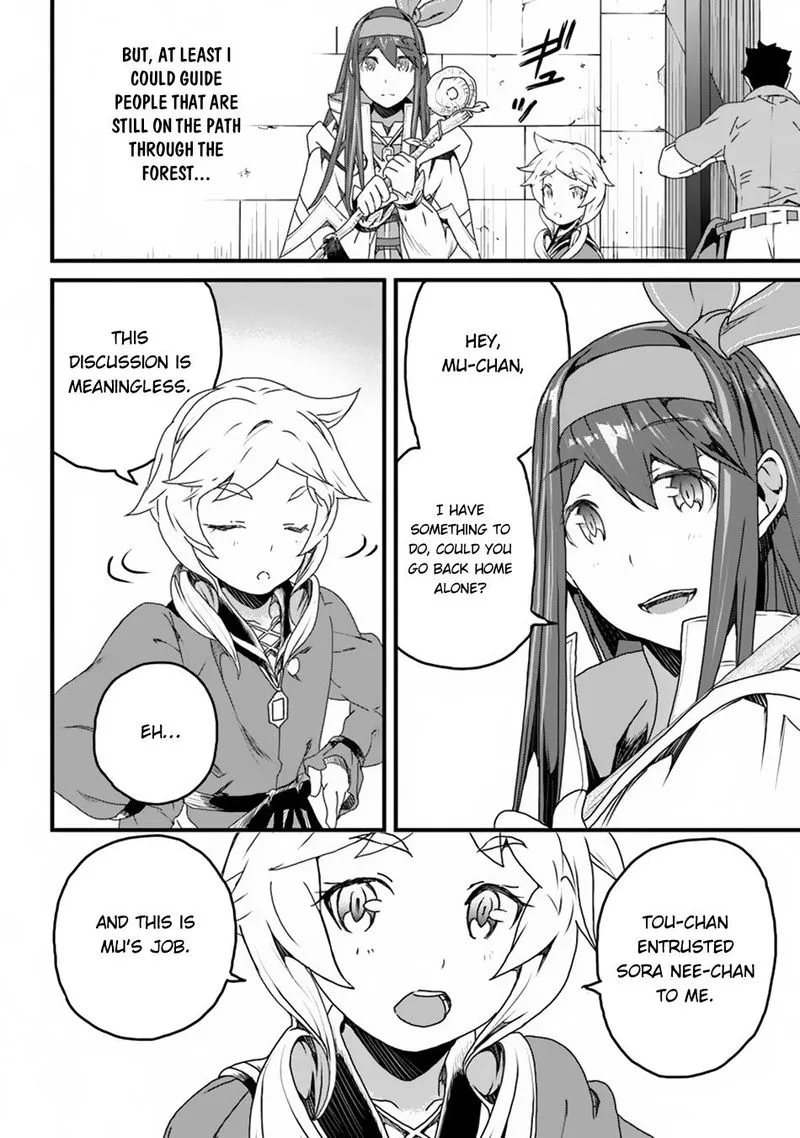 Yakudatazu Skill ni Jinsei o Sosogikomi 25-nen, Imasara Saikyou no Boukentan Midori Kashi no Akira Chapter 10 page 2