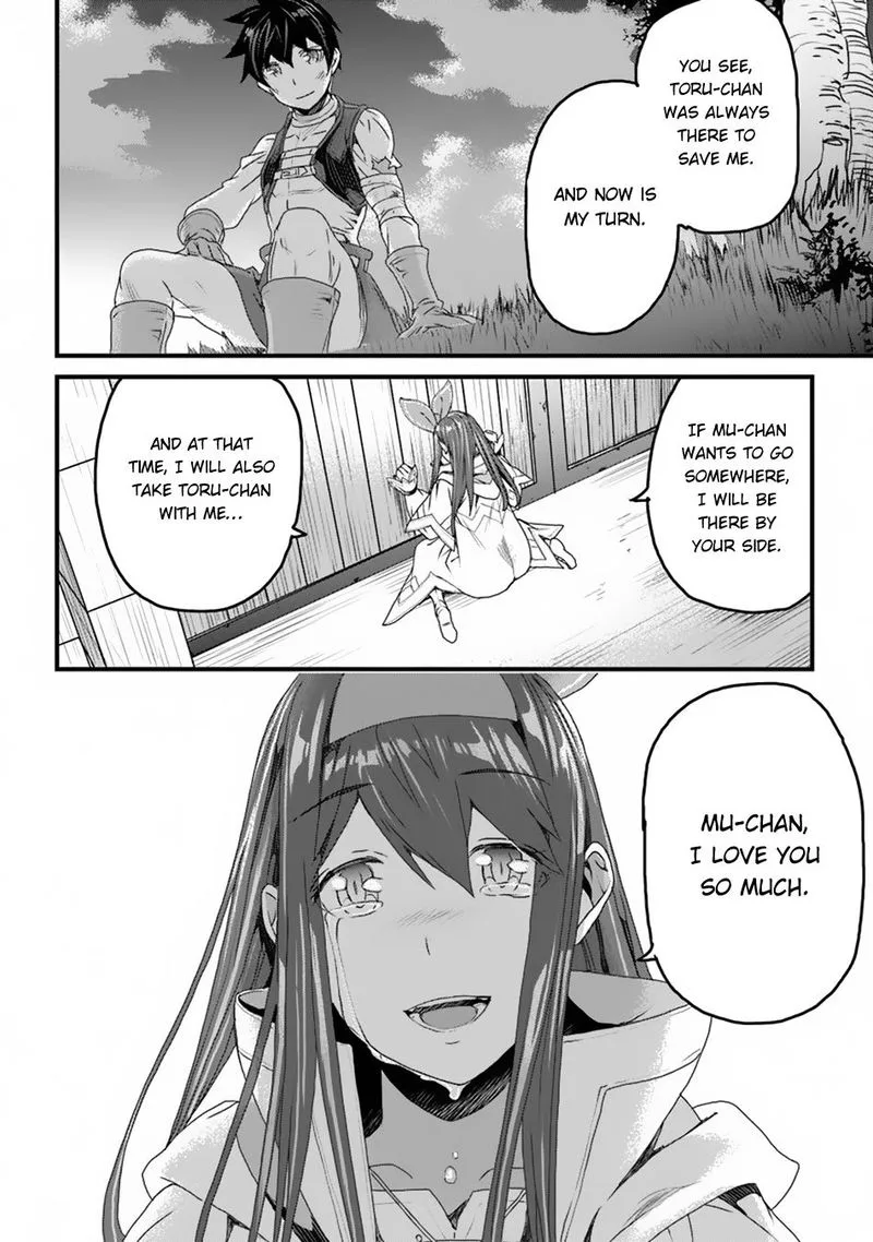 Yakudatazu Skill ni Jinsei o Sosogikomi 25-nen, Imasara Saikyou no Boukentan Midori Kashi no Akira Chapter 10 page 30