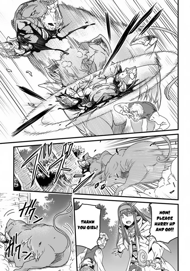 Yakudatazu Skill ni Jinsei o Sosogikomi 25-nen, Imasara Saikyou no Boukentan Midori Kashi no Akira Chapter 10 page 9