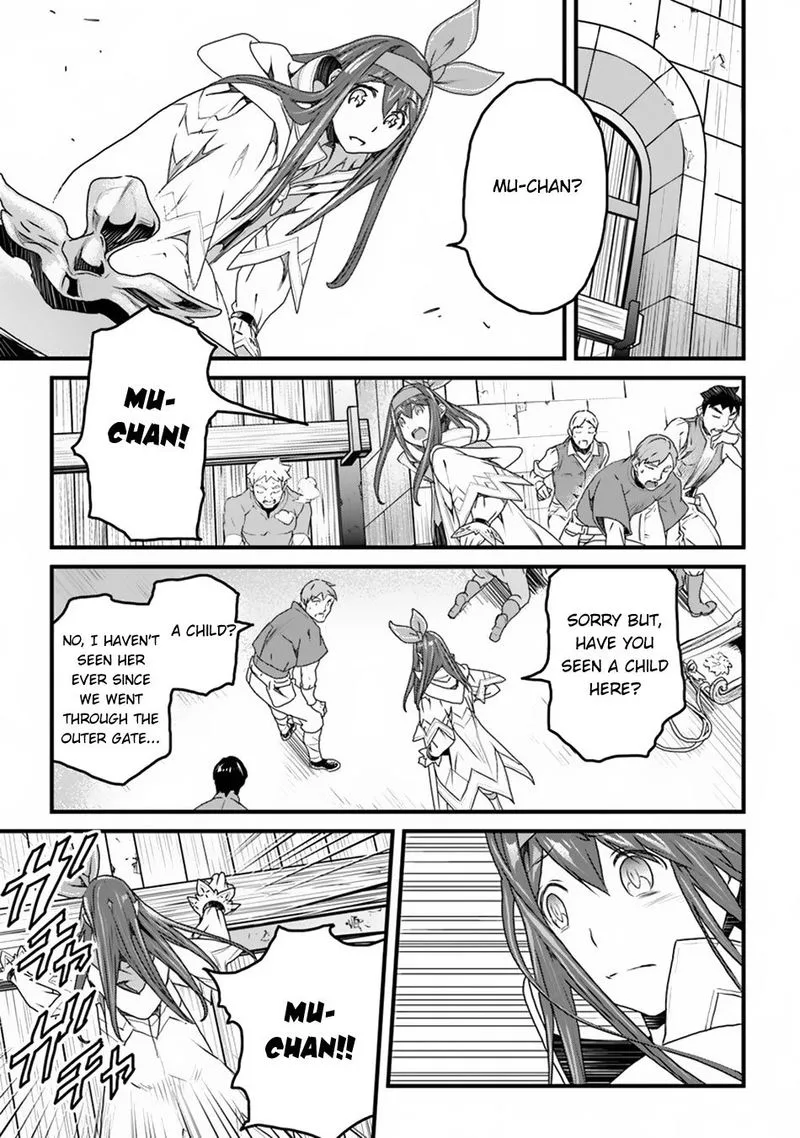 Yakudatazu Skill ni Jinsei o Sosogikomi 25-nen, Imasara Saikyou no Boukentan Midori Kashi no Akira Chapter 10 page 21