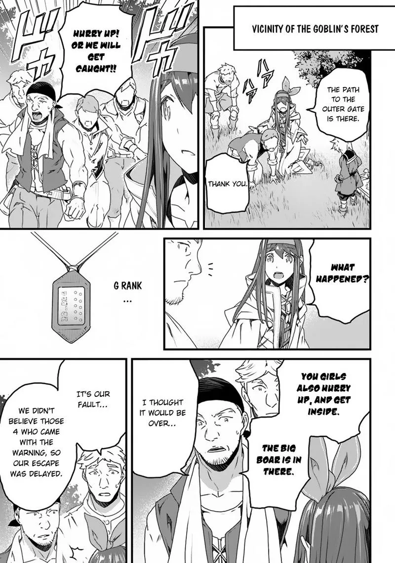 Yakudatazu Skill ni Jinsei o Sosogikomi 25-nen, Imasara Saikyou no Boukentan Midori Kashi no Akira Chapter 10 page 3