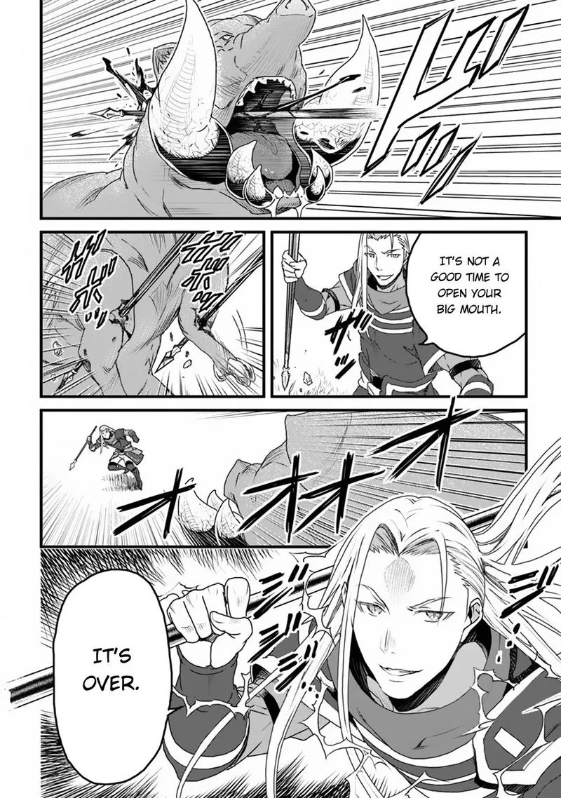 Yakudatazu Skill ni Jinsei o Sosogikomi 25-nen, Imasara Saikyou no Boukentan Midori Kashi no Akira Chapter 10 page 18
