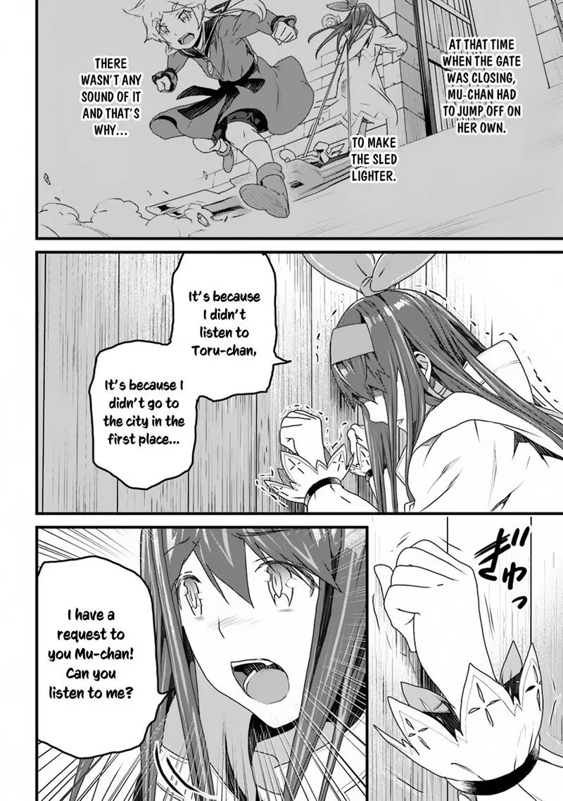 Yakudatazu Skill ni Jinsei o Sosogikomi 25-nen, Imasara Saikyou no Boukentan Midori Kashi no Akira Chapter 10 page 26