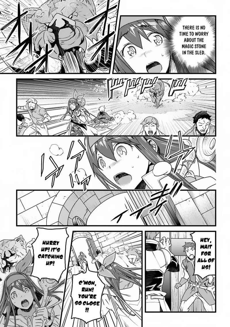 Yakudatazu Skill ni Jinsei o Sosogikomi 25-nen, Imasara Saikyou no Boukentan Midori Kashi no Akira Chapter 10 page 11