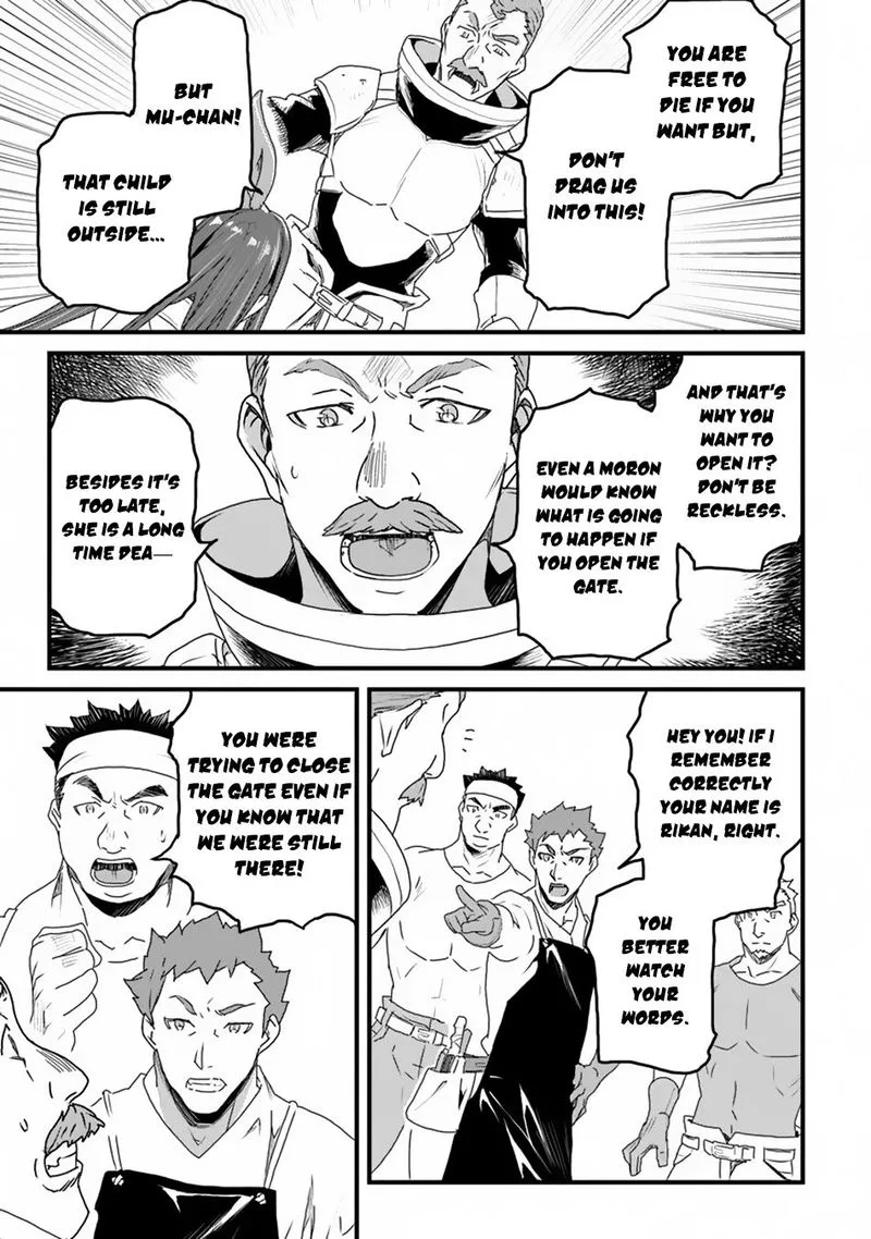 Yakudatazu Skill ni Jinsei o Sosogikomi 25-nen, Imasara Saikyou no Boukentan Midori Kashi no Akira Chapter 10 page 23