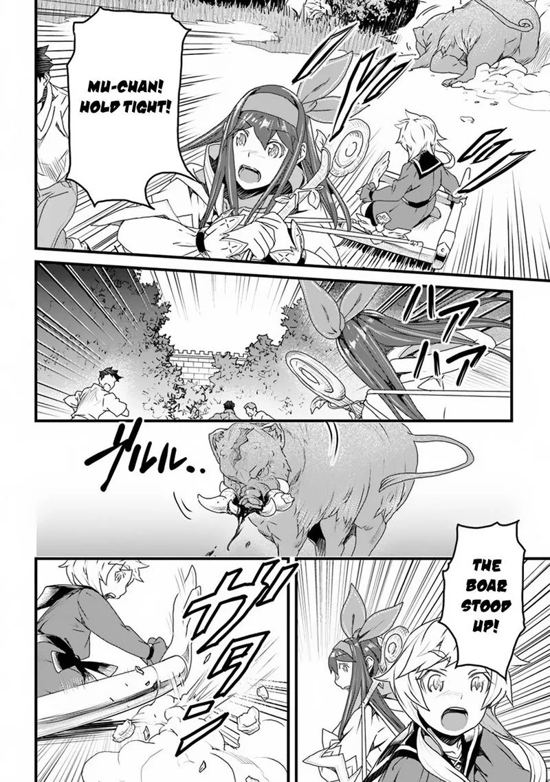 Yakudatazu Skill ni Jinsei o Sosogikomi 25-nen, Imasara Saikyou no Boukentan Midori Kashi no Akira Chapter 10 page 10