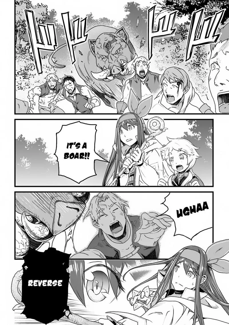 Yakudatazu Skill ni Jinsei o Sosogikomi 25-nen, Imasara Saikyou no Boukentan Midori Kashi no Akira Chapter 10 page 8
