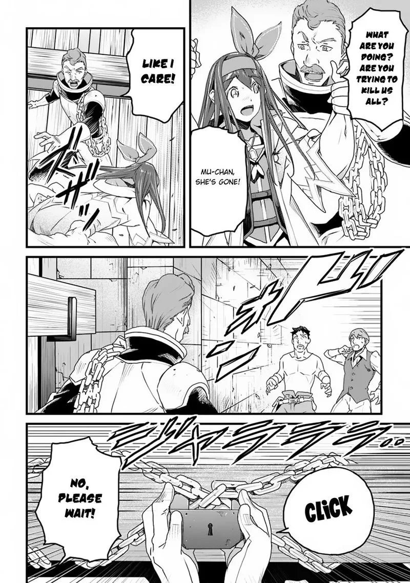 Yakudatazu Skill ni Jinsei o Sosogikomi 25-nen, Imasara Saikyou no Boukentan Midori Kashi no Akira Chapter 10 page 22