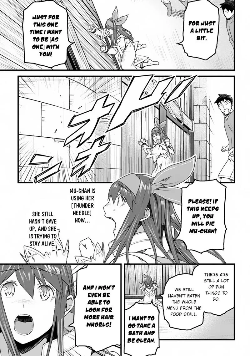 Yakudatazu Skill ni Jinsei o Sosogikomi 25-nen, Imasara Saikyou no Boukentan Midori Kashi no Akira Chapter 10 page 27