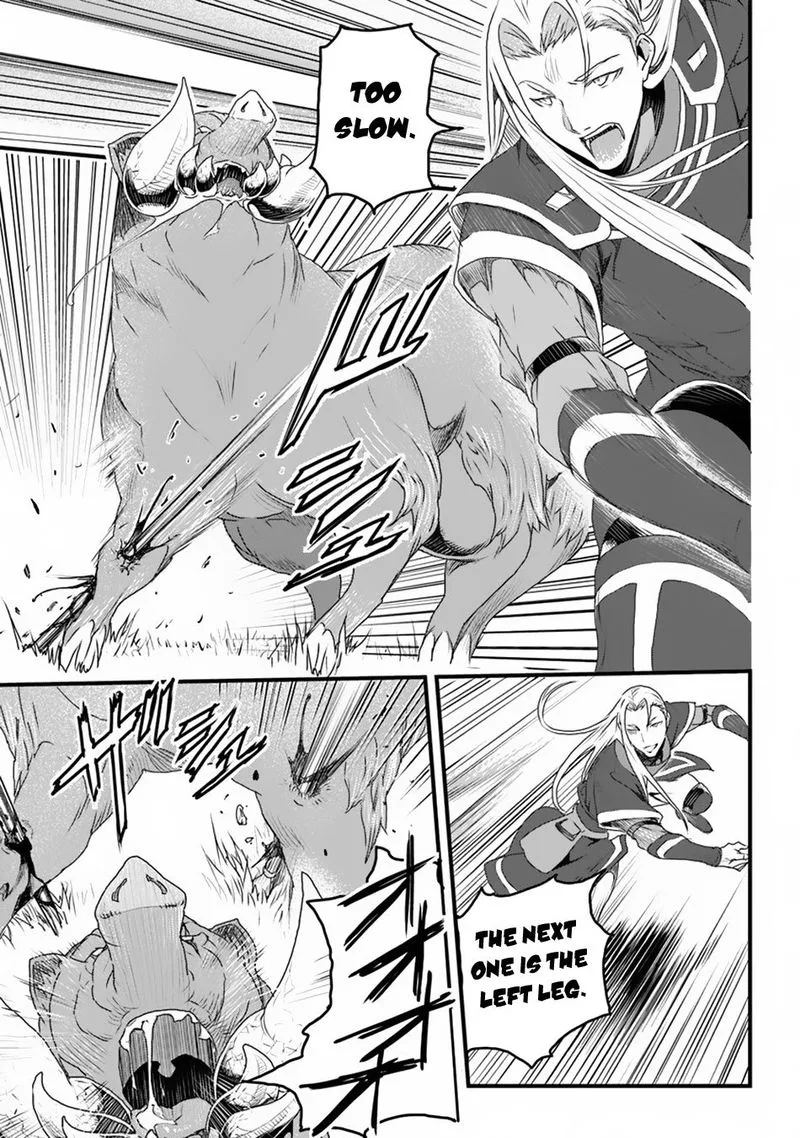 Yakudatazu Skill ni Jinsei o Sosogikomi 25-nen, Imasara Saikyou no Boukentan Midori Kashi no Akira Chapter 10 page 17