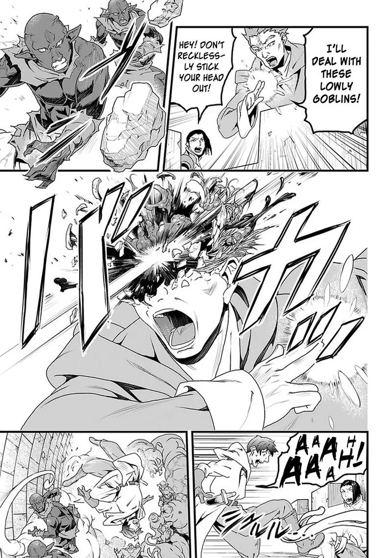 Yakudatazu Skill ni Jinsei o Sosogikomi 25-nen, Imasara Saikyou no Boukentan Midori Kashi no Akira Chapter 11 page 11