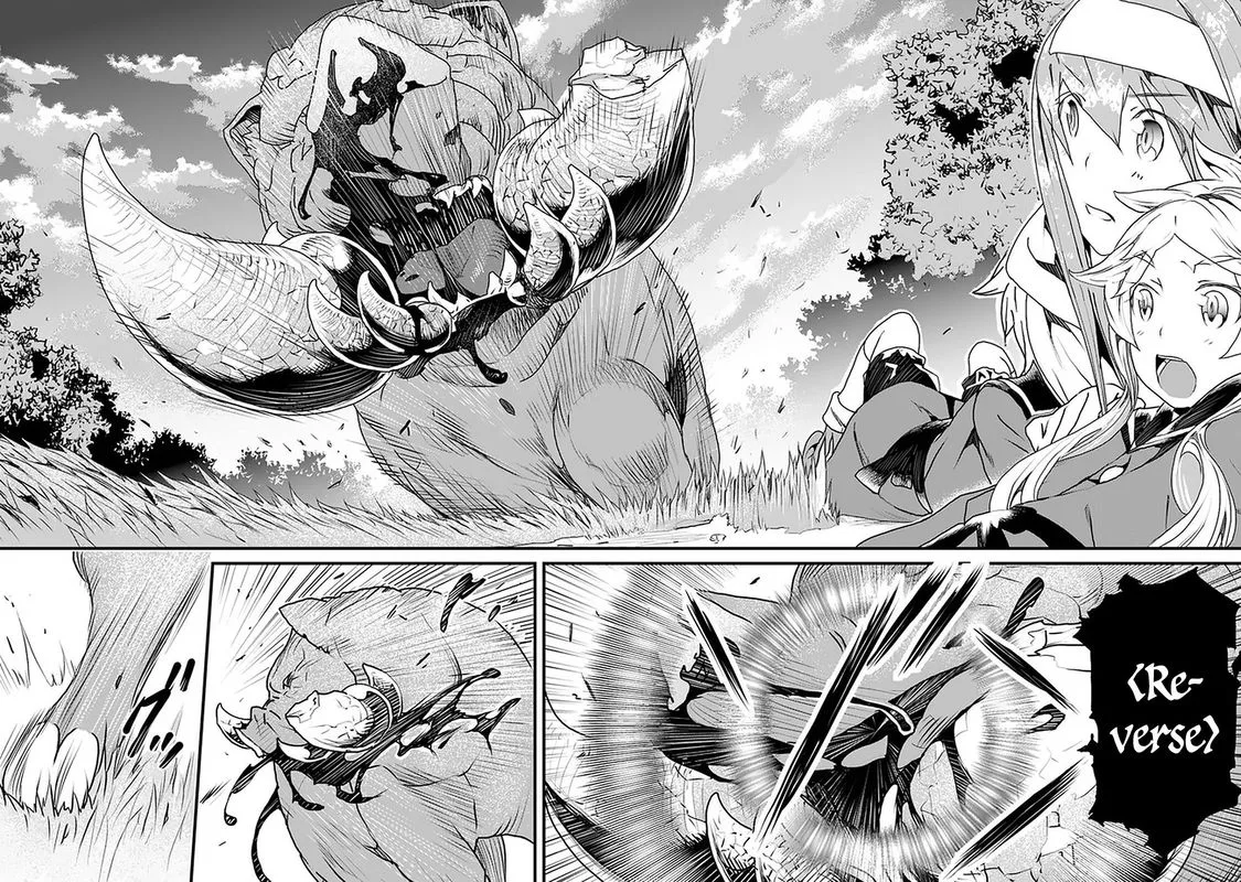 Yakudatazu Skill ni Jinsei o Sosogikomi 25-nen, Imasara Saikyou no Boukentan Midori Kashi no Akira Chapter 11 page 2