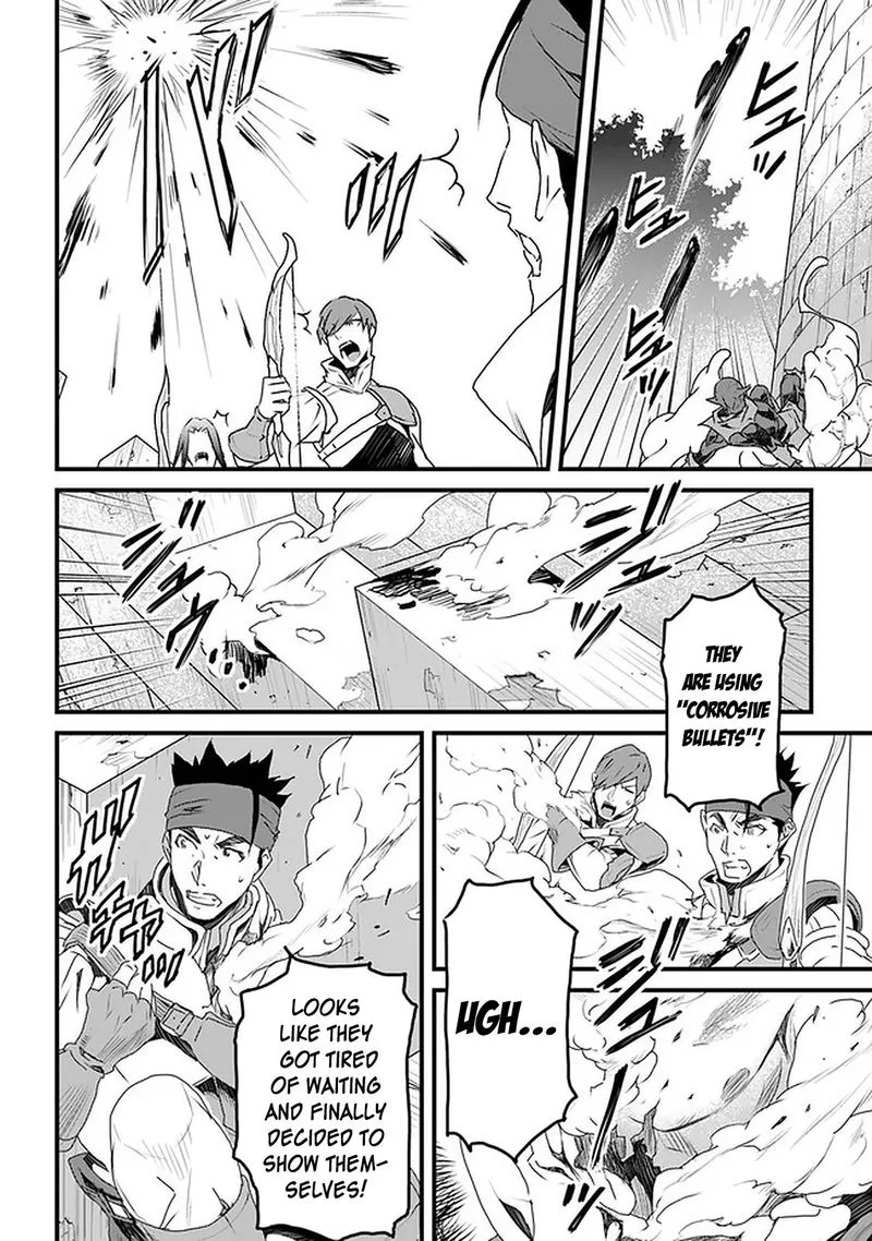 Yakudatazu Skill ni Jinsei o Sosogikomi 25-nen, Imasara Saikyou no Boukentan Midori Kashi no Akira Chapter 11 page 14