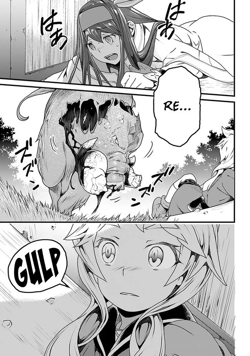 Yakudatazu Skill ni Jinsei o Sosogikomi 25-nen, Imasara Saikyou no Boukentan Midori Kashi no Akira Chapter 11 page 4
