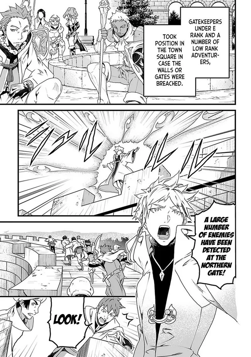 Yakudatazu Skill ni Jinsei o Sosogikomi 25-nen, Imasara Saikyou no Boukentan Midori Kashi no Akira Chapter 11 page 8