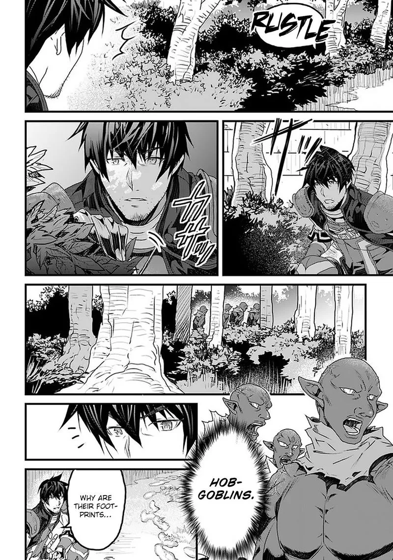 Yakudatazu Skill ni Jinsei o Sosogikomi 25-nen, Imasara Saikyou no Boukentan Midori Kashi no Akira Chapter 11 page 23