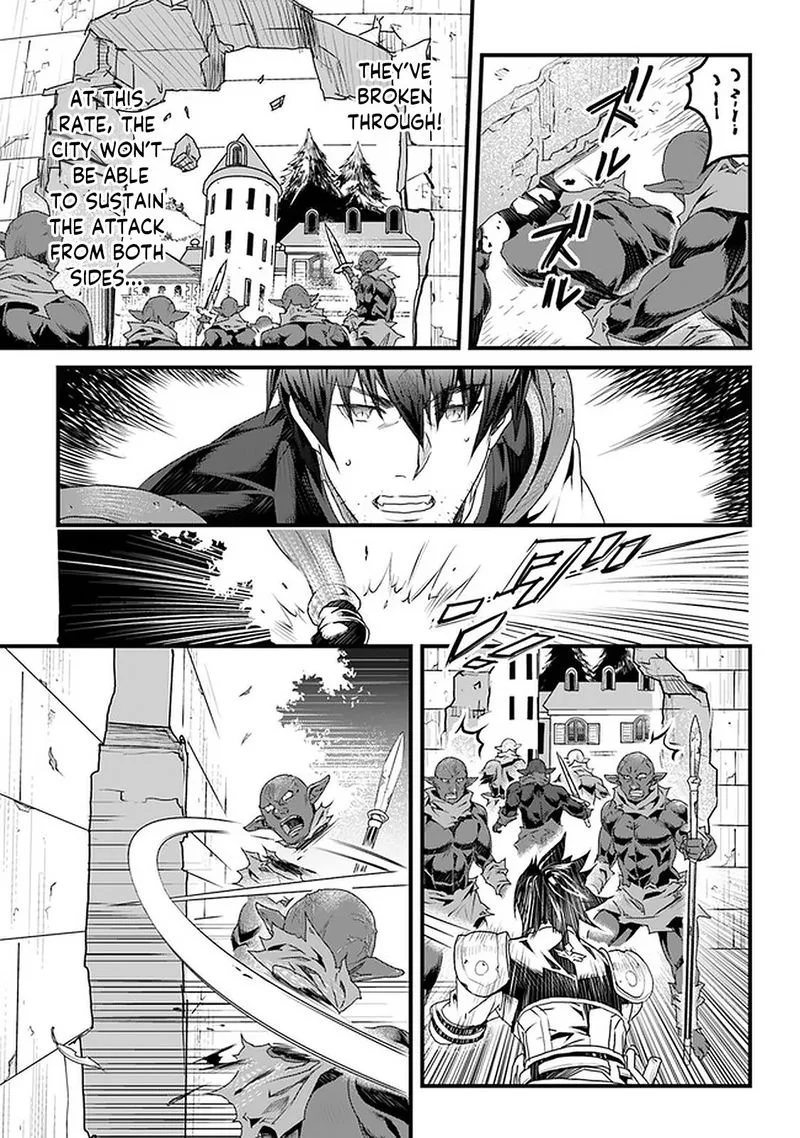Yakudatazu Skill ni Jinsei o Sosogikomi 25-nen, Imasara Saikyou no Boukentan Midori Kashi no Akira Chapter 11 page 30
