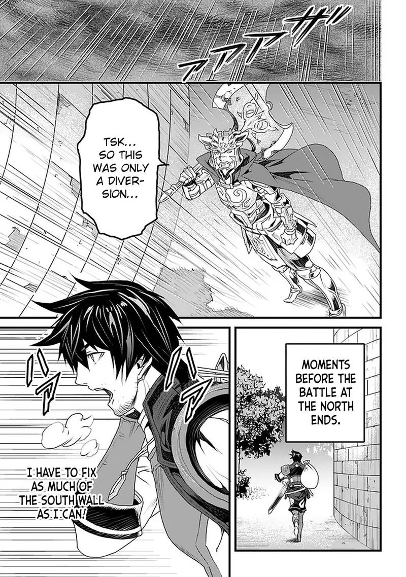 Yakudatazu Skill ni Jinsei o Sosogikomi 25-nen, Imasara Saikyou no Boukentan Midori Kashi no Akira Chapter 11 page 22