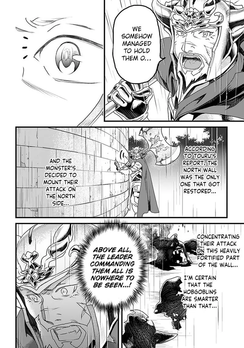 Yakudatazu Skill ni Jinsei o Sosogikomi 25-nen, Imasara Saikyou no Boukentan Midori Kashi no Akira Chapter 11 page 21