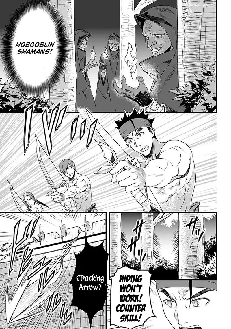 Yakudatazu Skill ni Jinsei o Sosogikomi 25-nen, Imasara Saikyou no Boukentan Midori Kashi no Akira Chapter 11 page 15