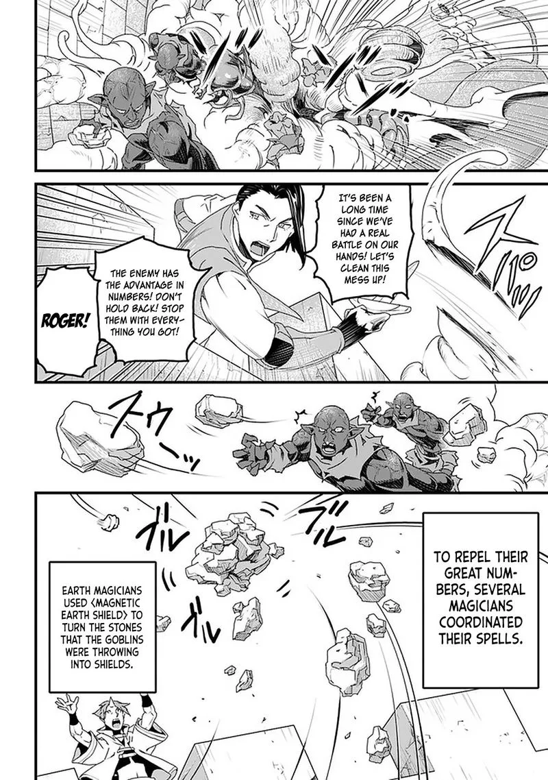 Yakudatazu Skill ni Jinsei o Sosogikomi 25-nen, Imasara Saikyou no Boukentan Midori Kashi no Akira Chapter 11 page 12