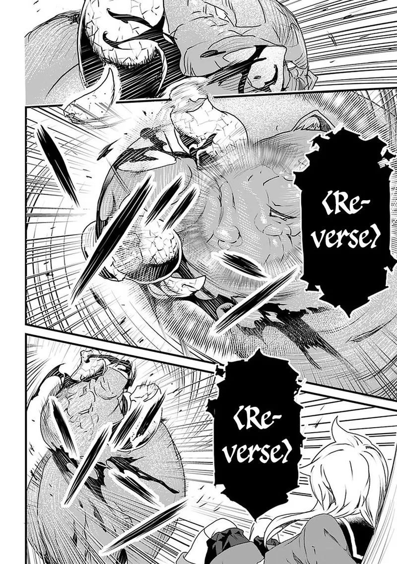 Yakudatazu Skill ni Jinsei o Sosogikomi 25-nen, Imasara Saikyou no Boukentan Midori Kashi no Akira Chapter 11 page 3