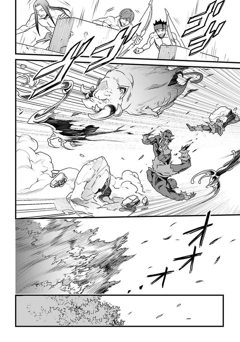 Yakudatazu Skill ni Jinsei o Sosogikomi 25-nen, Imasara Saikyou no Boukentan Midori Kashi no Akira Chapter 11 page 19