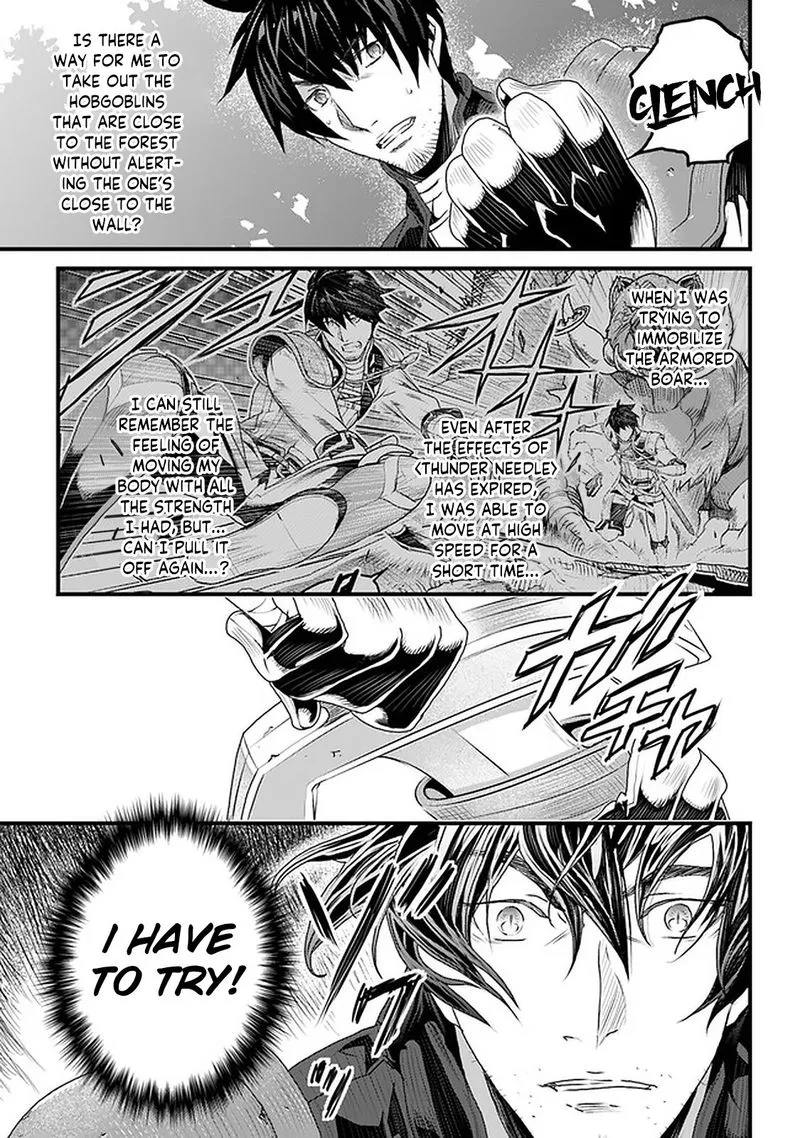 Yakudatazu Skill ni Jinsei o Sosogikomi 25-nen, Imasara Saikyou no Boukentan Midori Kashi no Akira Chapter 11 page 26