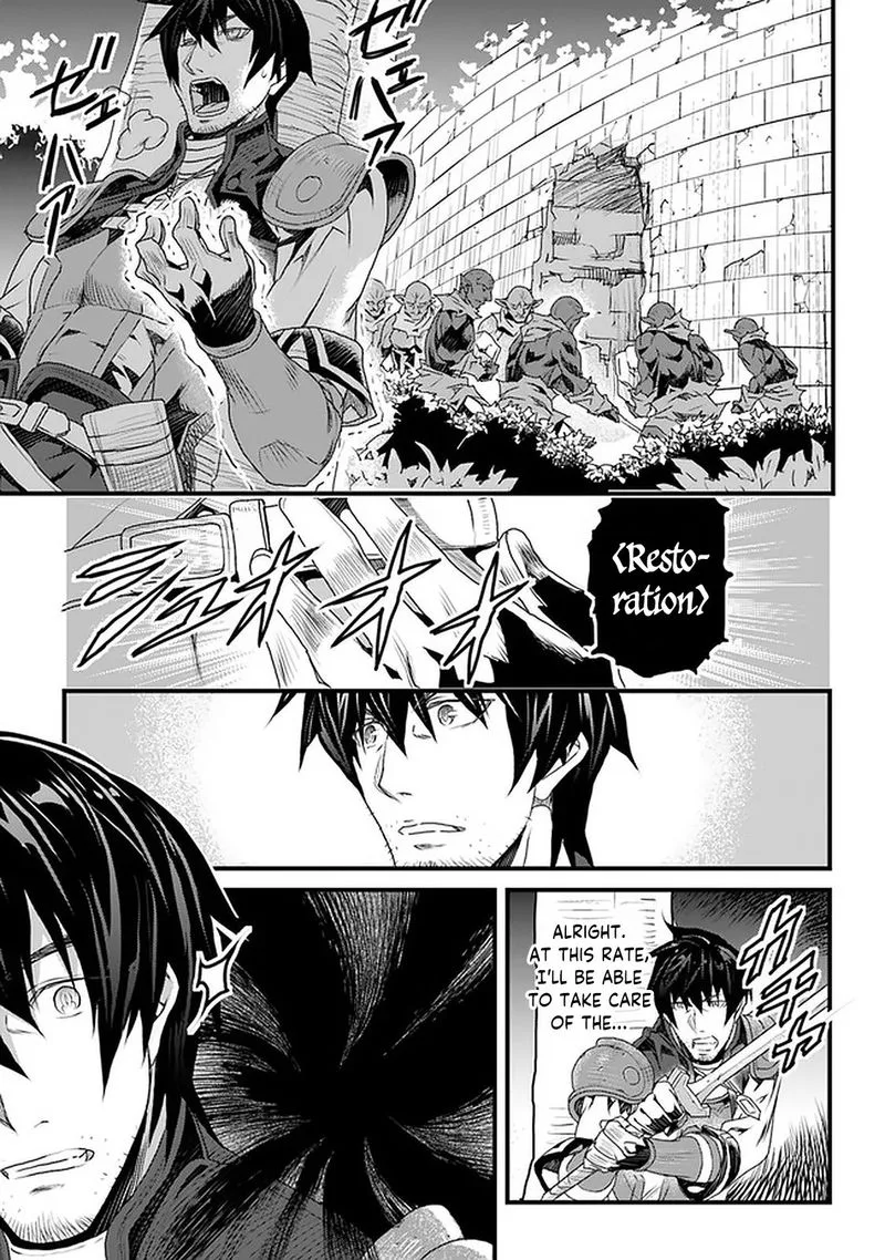 Yakudatazu Skill ni Jinsei o Sosogikomi 25-nen, Imasara Saikyou no Boukentan Midori Kashi no Akira Chapter 11 page 28