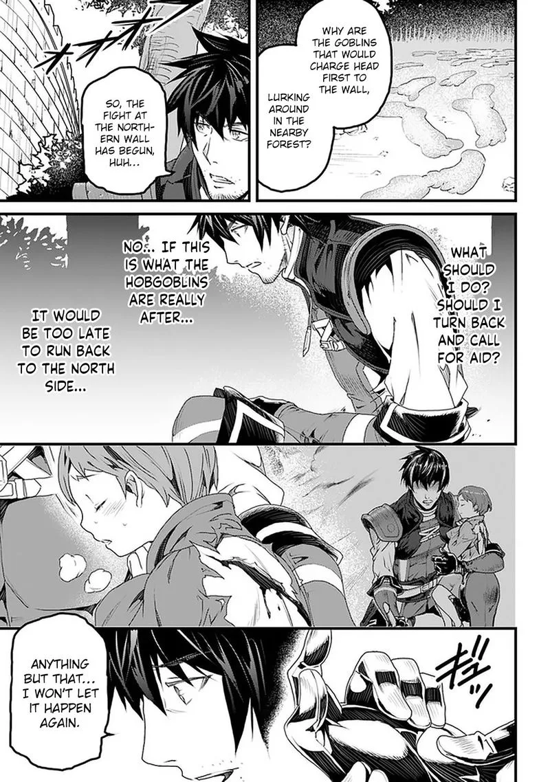 Yakudatazu Skill ni Jinsei o Sosogikomi 25-nen, Imasara Saikyou no Boukentan Midori Kashi no Akira Chapter 11 page 24