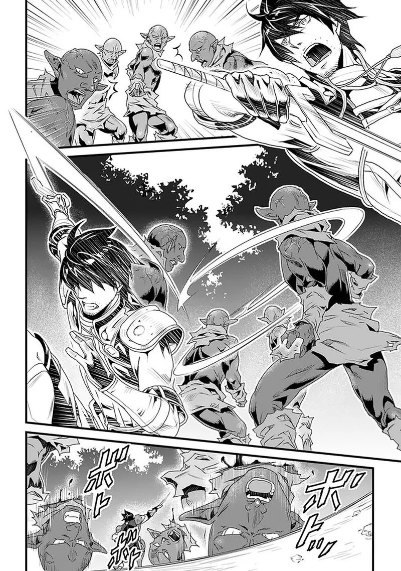 Yakudatazu Skill ni Jinsei o Sosogikomi 25-nen, Imasara Saikyou no Boukentan Midori Kashi no Akira Chapter 11 page 27