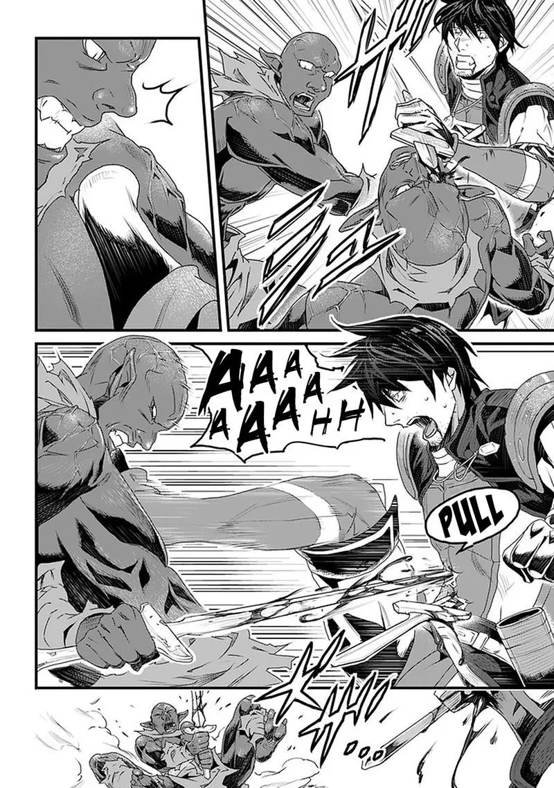 Yakudatazu Skill ni Jinsei o Sosogikomi 25-nen, Imasara Saikyou no Boukentan Midori Kashi no Akira Chapter 11 page 35