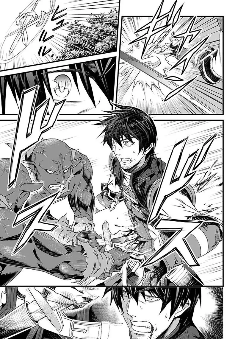 Yakudatazu Skill ni Jinsei o Sosogikomi 25-nen, Imasara Saikyou no Boukentan Midori Kashi no Akira Chapter 11 page 34