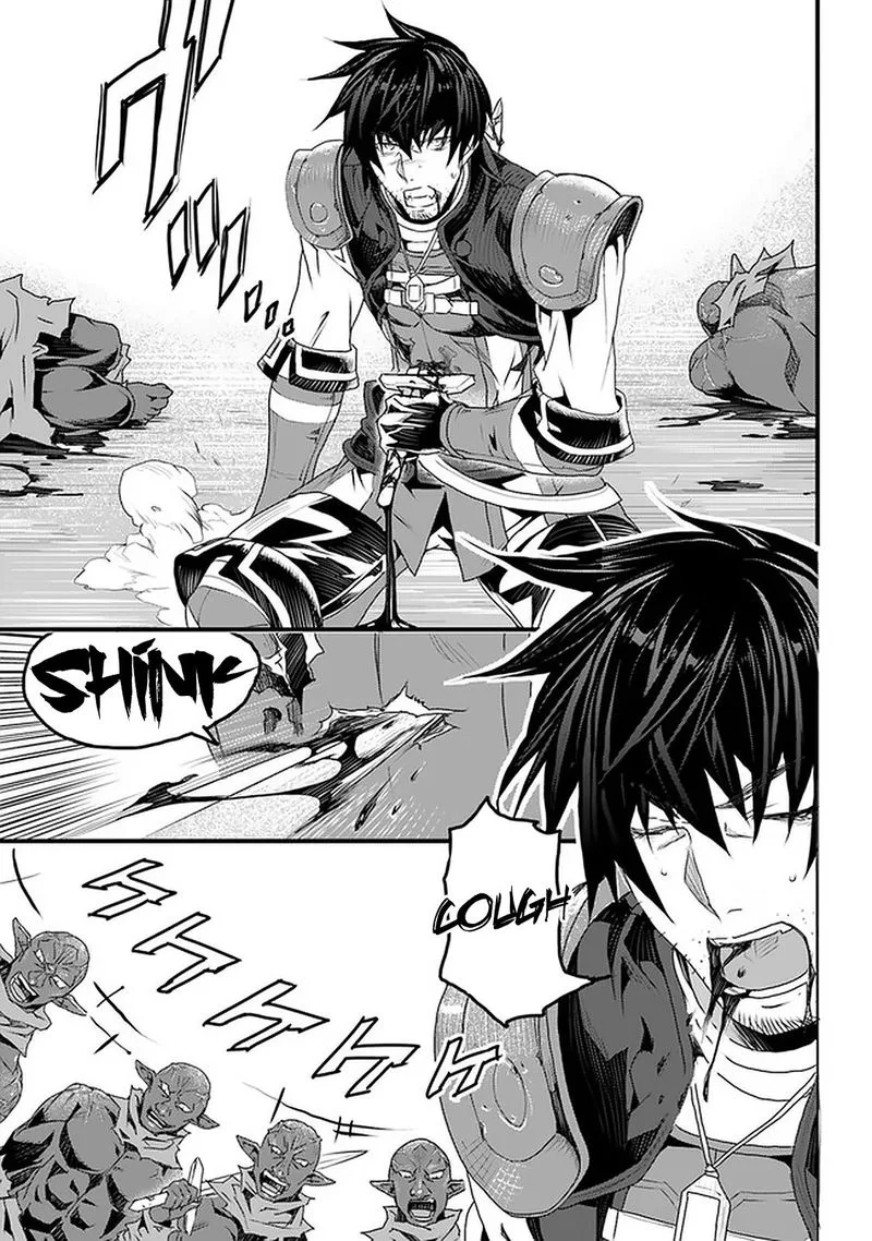 Yakudatazu Skill ni Jinsei o Sosogikomi 25-nen, Imasara Saikyou no Boukentan Midori Kashi no Akira Chapter 11 page 36
