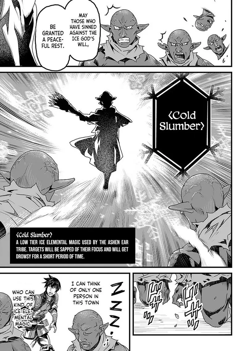 Yakudatazu Skill ni Jinsei o Sosogikomi 25-nen, Imasara Saikyou no Boukentan Midori Kashi no Akira Chapter 11 page 38