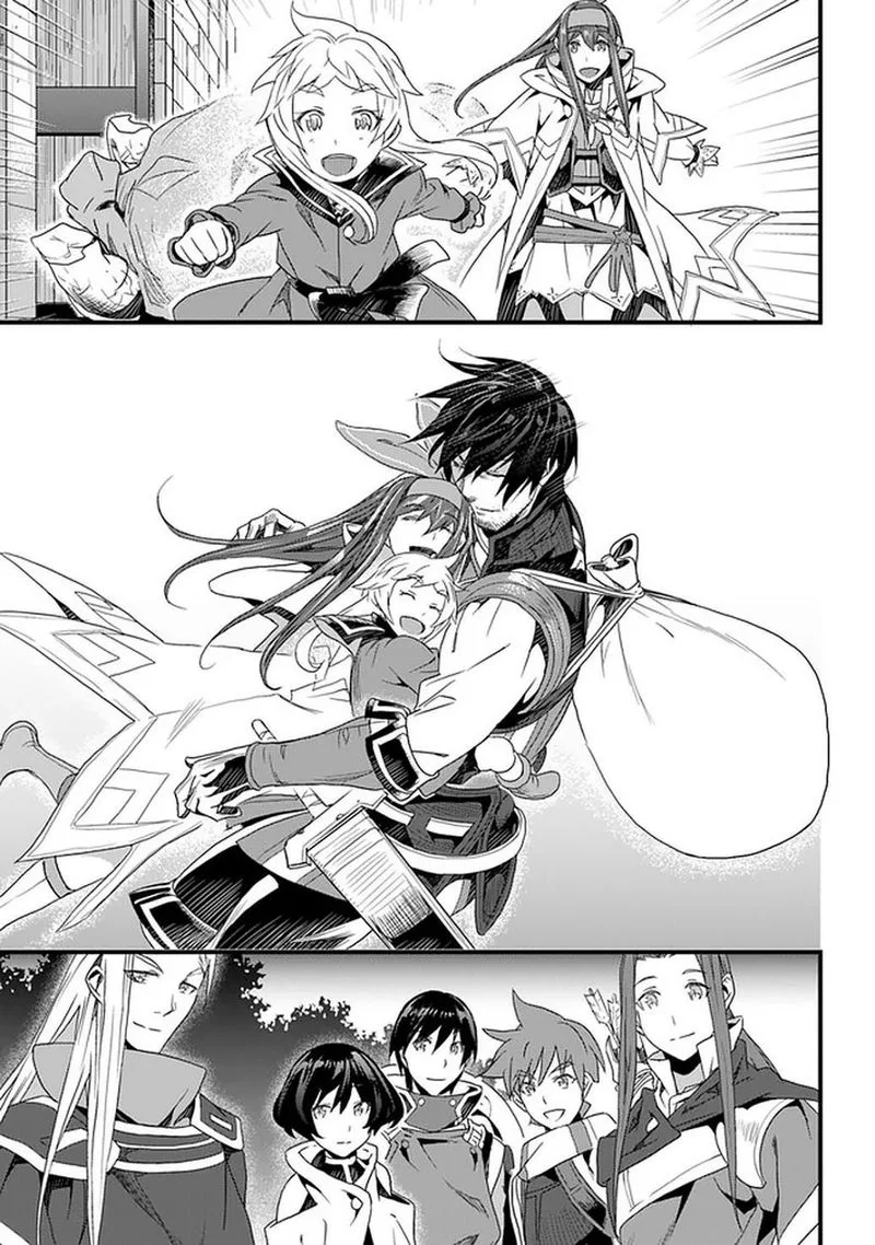 Yakudatazu Skill ni Jinsei o Sosogikomi 25-nen, Imasara Saikyou no Boukentan Midori Kashi no Akira Chapter 12 page 26