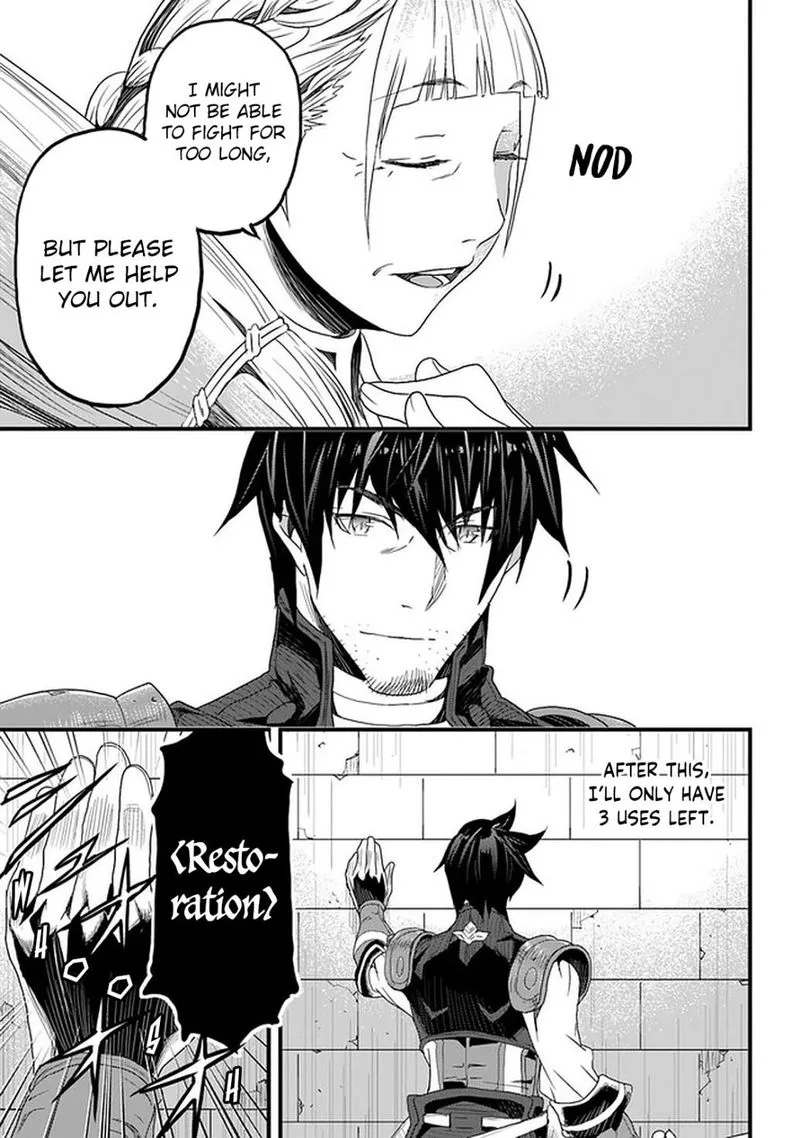Yakudatazu Skill ni Jinsei o Sosogikomi 25-nen, Imasara Saikyou no Boukentan Midori Kashi no Akira Chapter 12 page 3