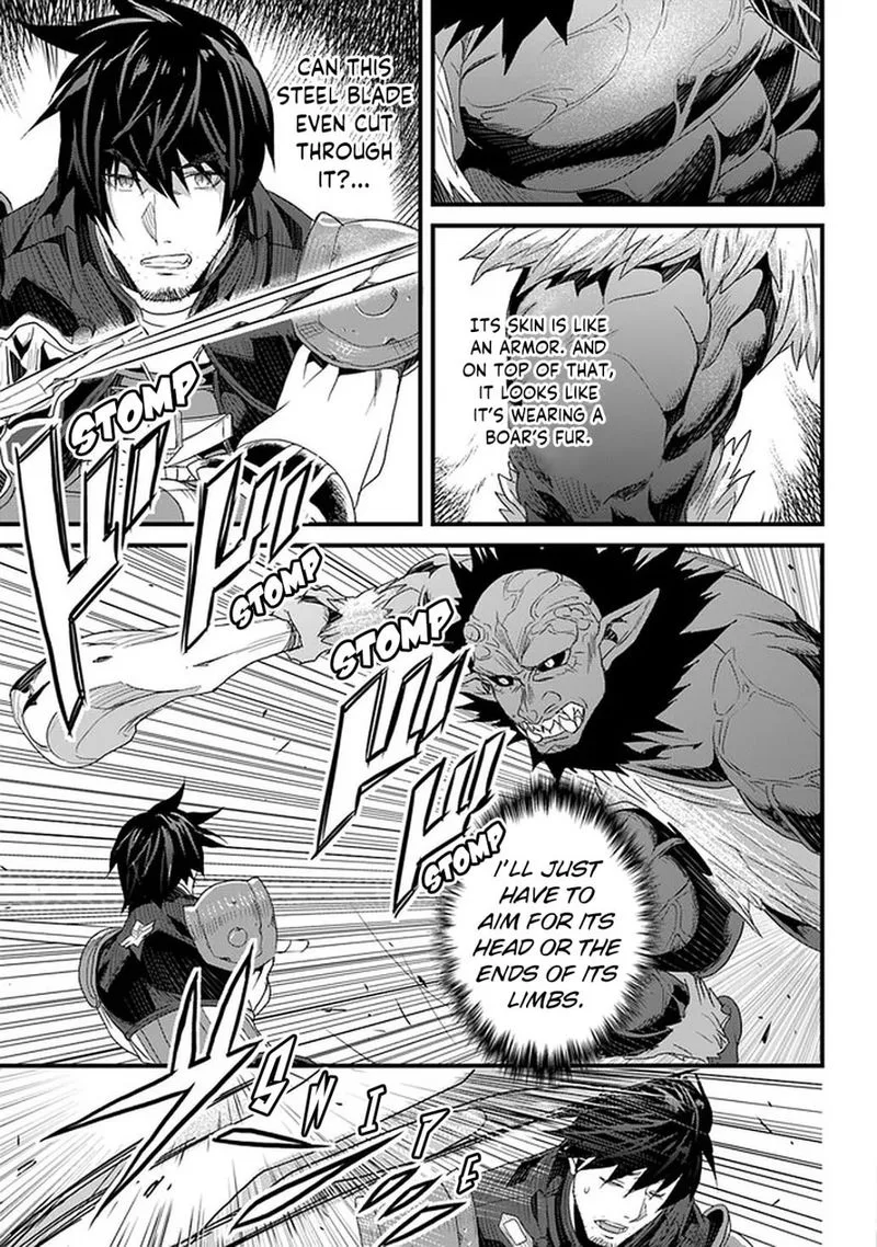 Yakudatazu Skill ni Jinsei o Sosogikomi 25-nen, Imasara Saikyou no Boukentan Midori Kashi no Akira Chapter 12 page 13